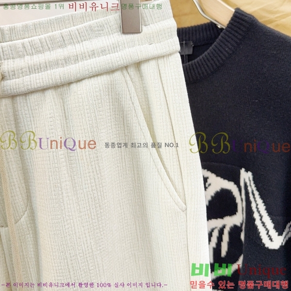 ���� ����� �淮 �е� PA1564879-2