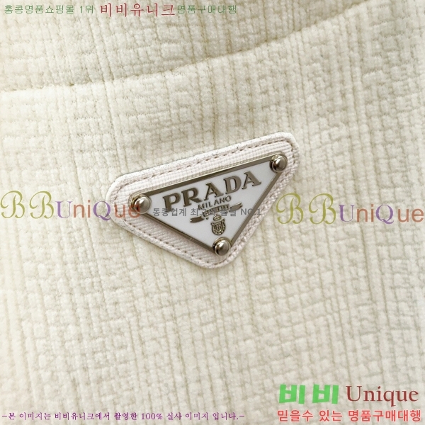 ���� ����� �淮 �е� PA1564879-2