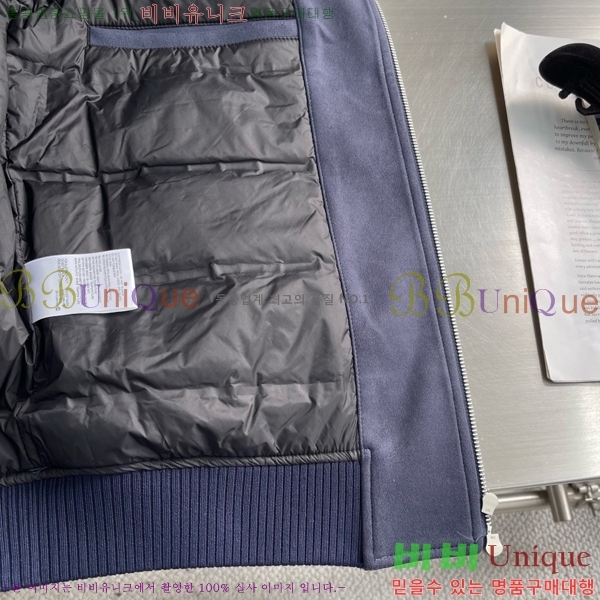 ���� ���ڷ� ��ġ�ڸ� �淮 �е� BC252843-1