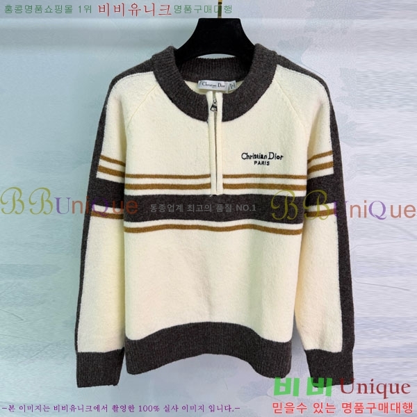 ���� ��� ������ DO123044-11