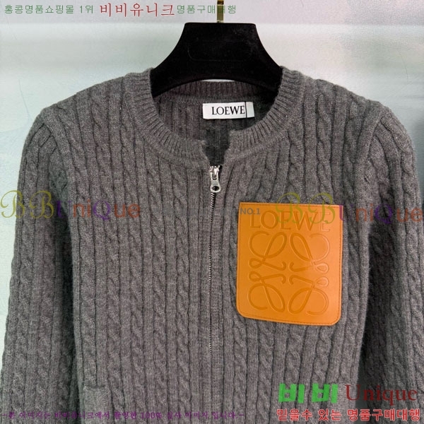 ���� �ο��� ��Ʈ LW1345043-3