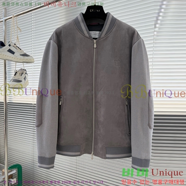 ���� ���ڷ� ��ġ�ڸ� �淮 �е� BC252843-3