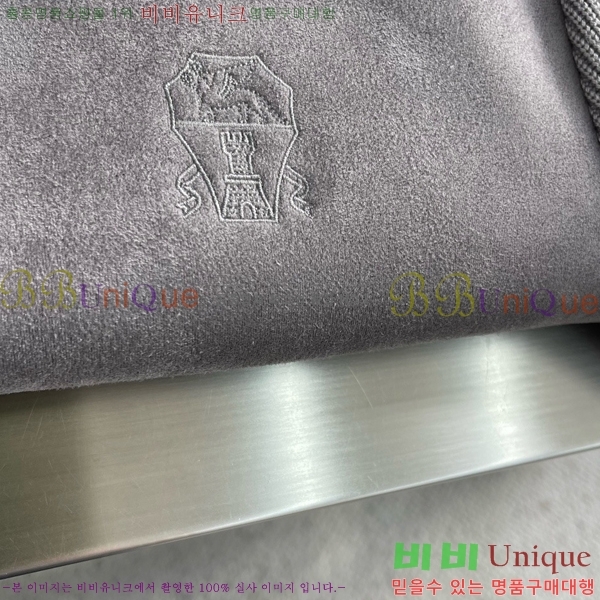 ���� ���ڷ� ��ġ�ڸ� �淮 �е� BC252843-3