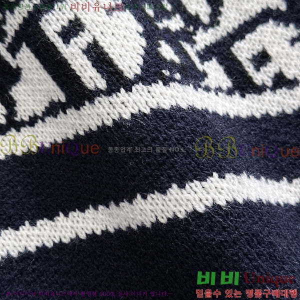 ���� ��� ����� DO7328541