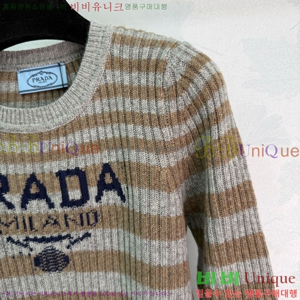 ���� ����� ������ PRA232408-2