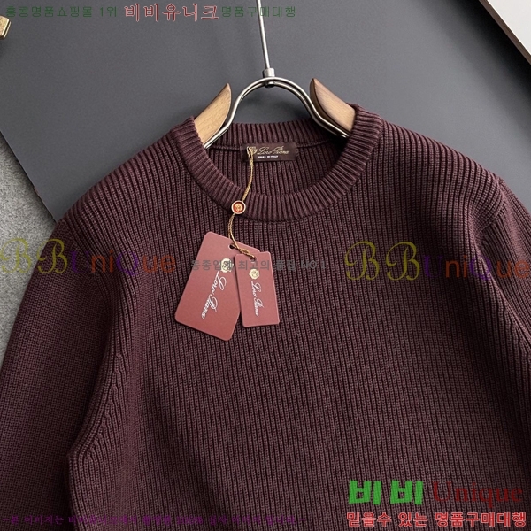 ���� �η�**�� ������ LP7216539-2