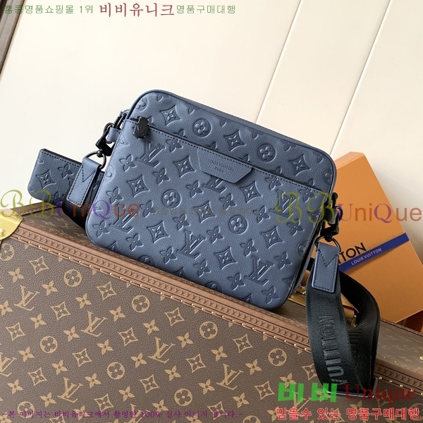 #���̺��� ���� �� Ʈ���� �޽��� ���׷� M27925-102