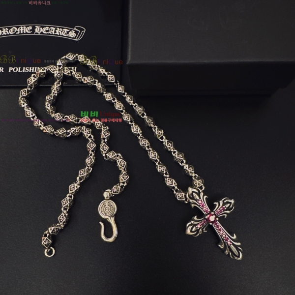 �������� ũ������ ����� CHS230245-17