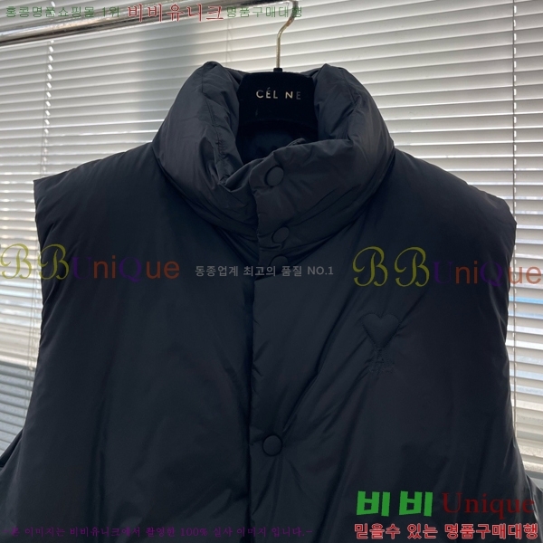 �������� �ƹ̸� �ٿ� �е� ���� AMI275362-1