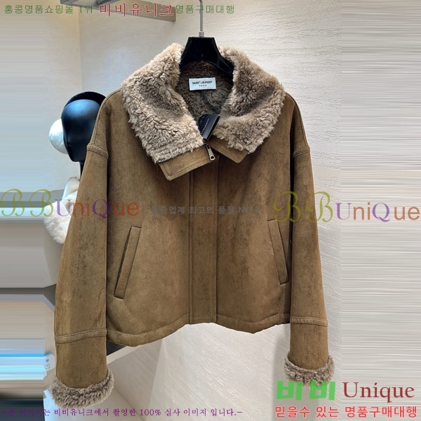 ���� ���ζ� �þ �� ���� YS42342304-13