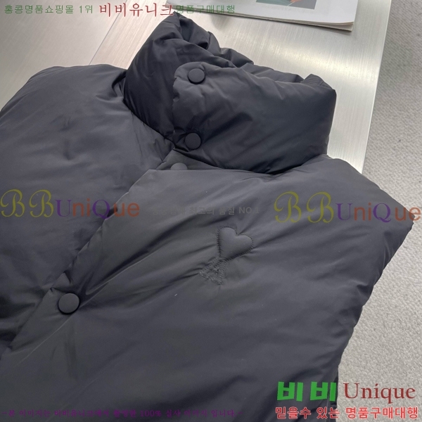 �������� �ƹ̸� �ٿ� �е� ���� AMI275362-1