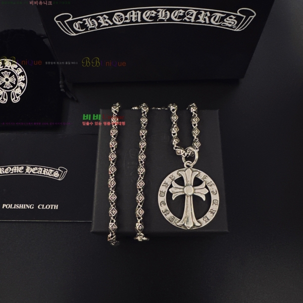 �������� ũ������ ����� CHS230245-18