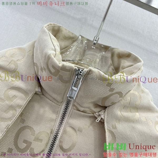 ���� ���� �ٿ� �е� GU419955-2