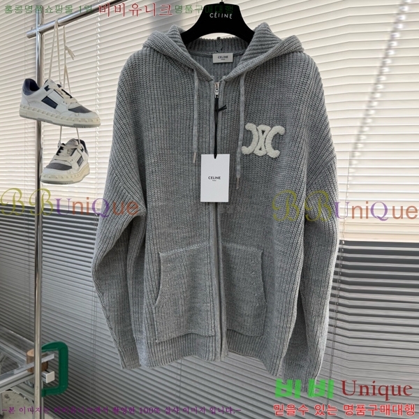 ���� ������ ��Ŷ ��Ʈ CE2488536-2