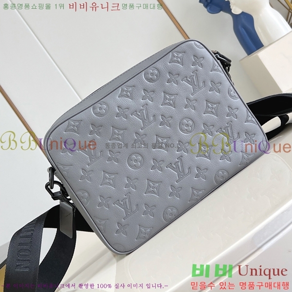 #���̺��� Ʈ���� �޽��� M27185-1001