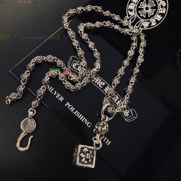 �������� ũ������ ����� CHS120860-3