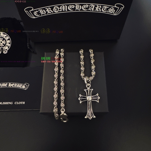 �������� ũ������ ����� CHS120860-4