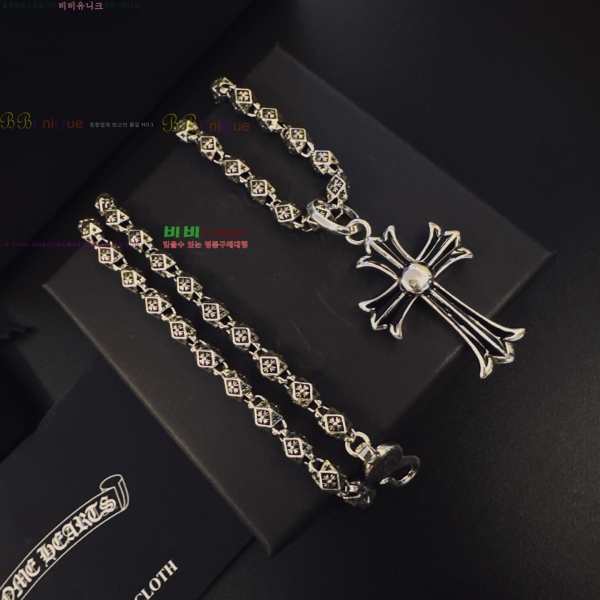 �������� ũ������ ����� CHS120860-4