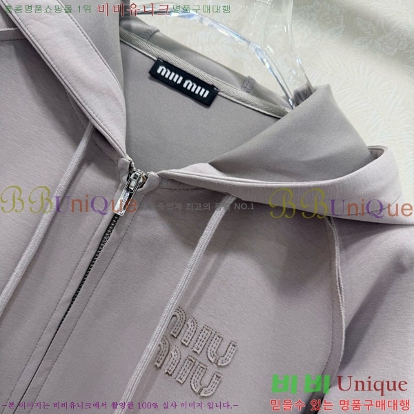 ���� �̿�̿� ��Ʈ MU52307-6