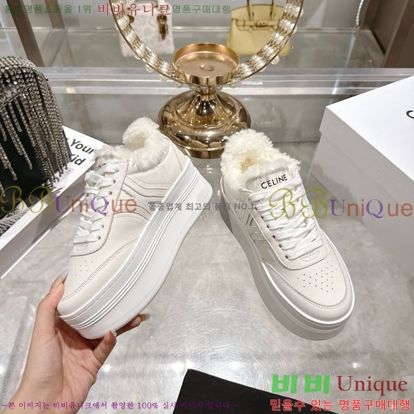 ���� ����* ��� ����Ŀ�� 47CE8523610-2