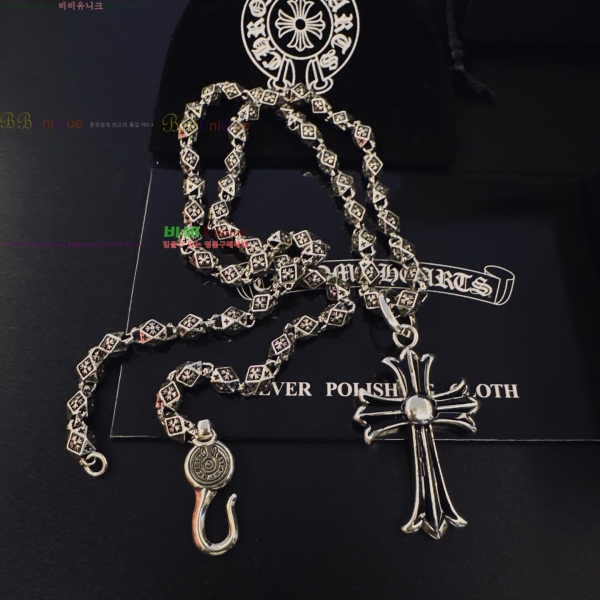 �������� ũ������ ����� CHS120860-4