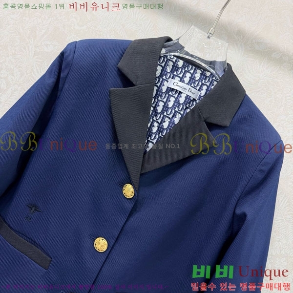 ���� ��� ��Ŷ DO1123077-1