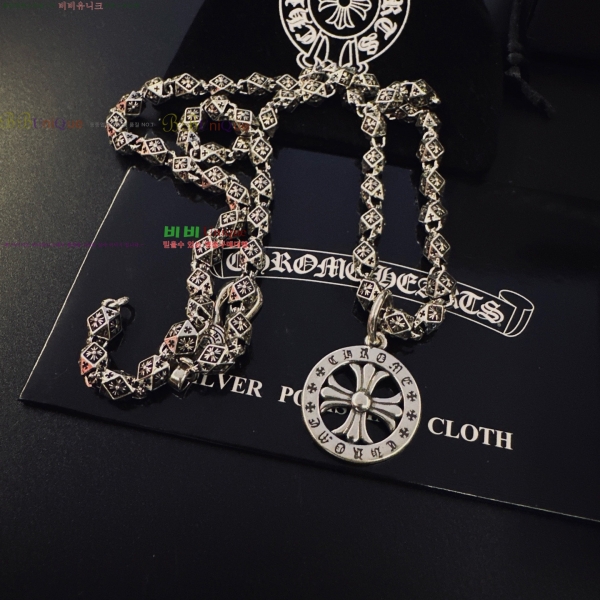 �������� ũ������ ����� CHS120860-5