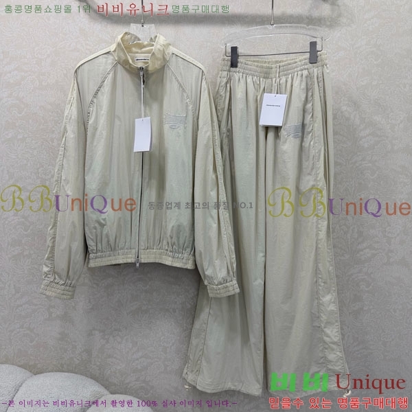 ���� �˷���� �� ��Ʈ AW12125008-4