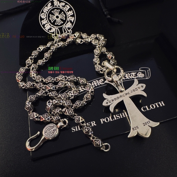 �������� ũ������ ����� CHS120860-8