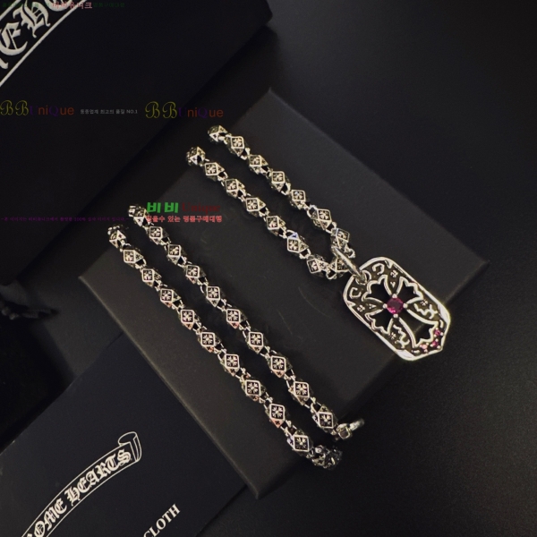 �������� ũ������ ����� CHS120860-11