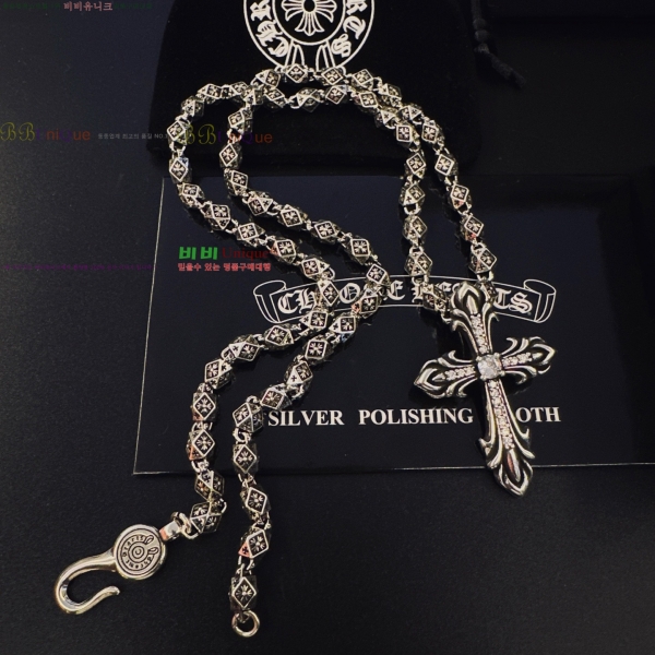 �������� ũ������ ����� CHS120860-12