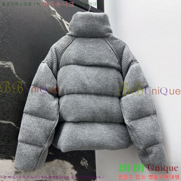 ���� ���ڷ� ��ġ�ڸ� �ٿ� �е� BC3224530-7