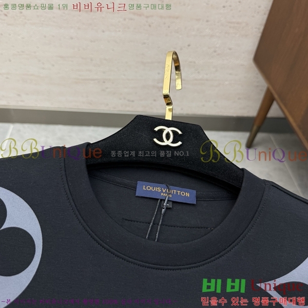 ���� ���̺��� ������ LV325647