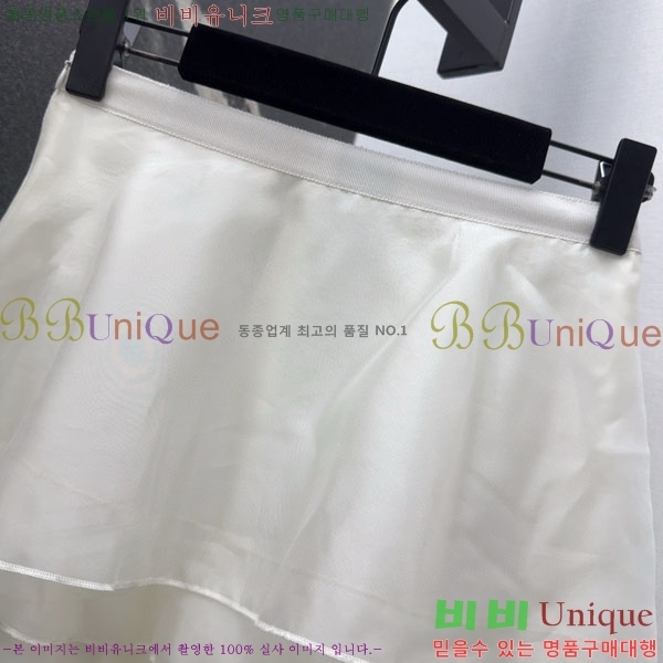 ���� ��� ��ĿƮ DO145065-2