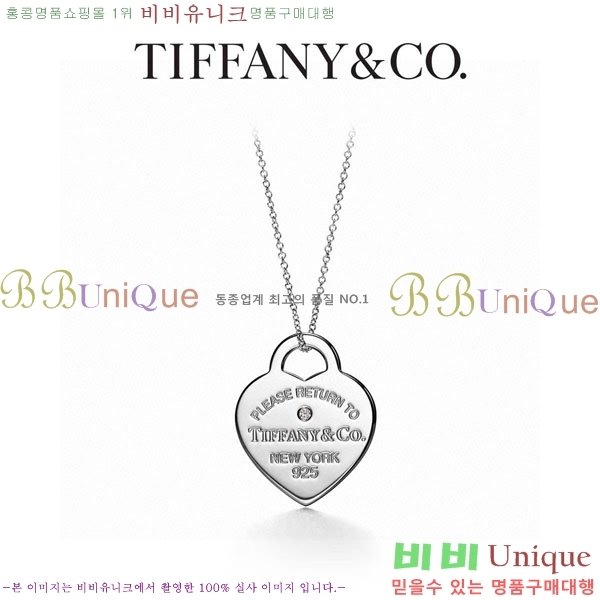 �������� Ƽ�Ĵ� ����� TIF234046-1