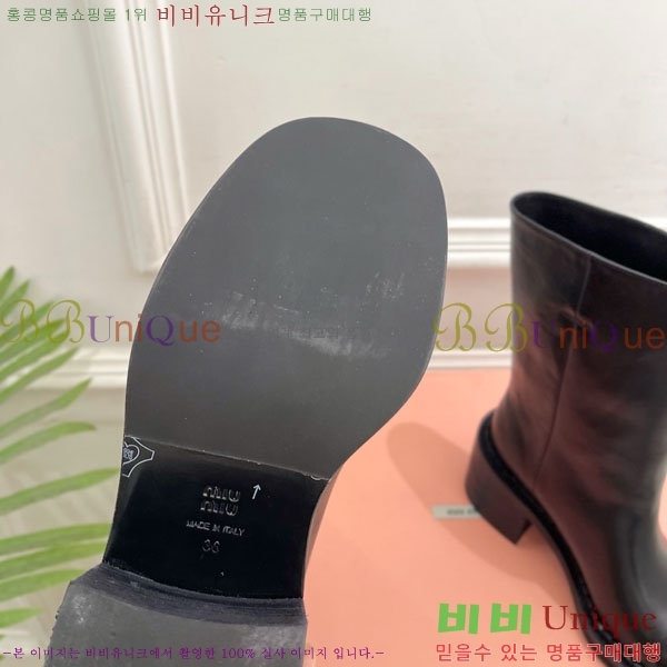 ���� �̿�̿� ��Ŭ ���� 51MU902600-1 ��7cm