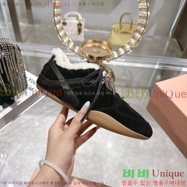 ���� �̿�̿� �þ �� ����Ŀ�� 31MU902301-2