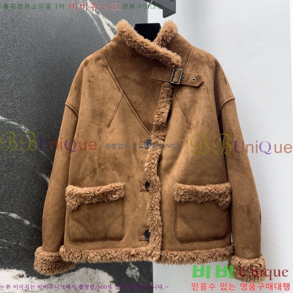 ���� �η�**�� �þ �� ��Ŷ LP3723401-9