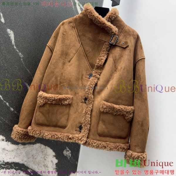 ���� �η�**�� �þ �� ��Ŷ LP3723401-9