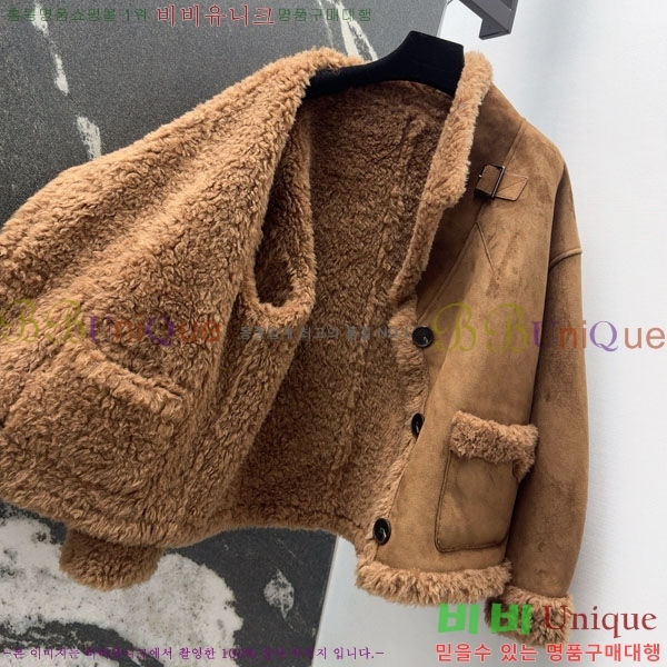 ���� �η�**�� �þ �� ��Ŷ LP3723401-9