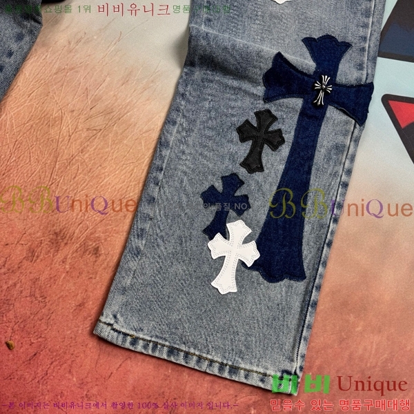 ���� ũ������ û���� CH245788