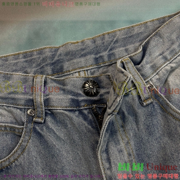 ���� ũ������ û���� CH245789