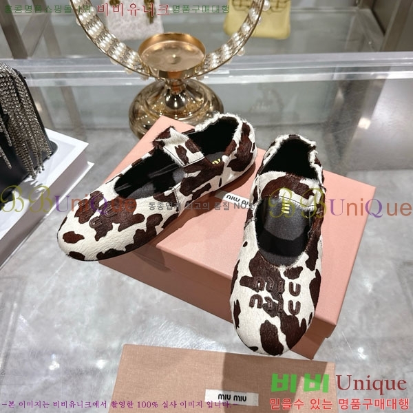 ���� �̿�̿� �÷����� 28MU902304-2