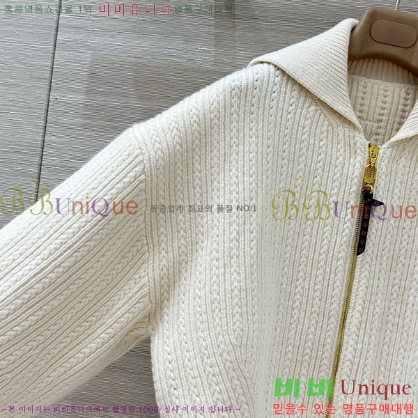 ���� ���̺��� ������ ����� LV2345065-15