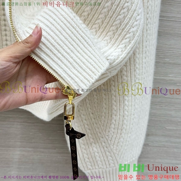 ���� ���̺��� ������ ����� LV2345065-15