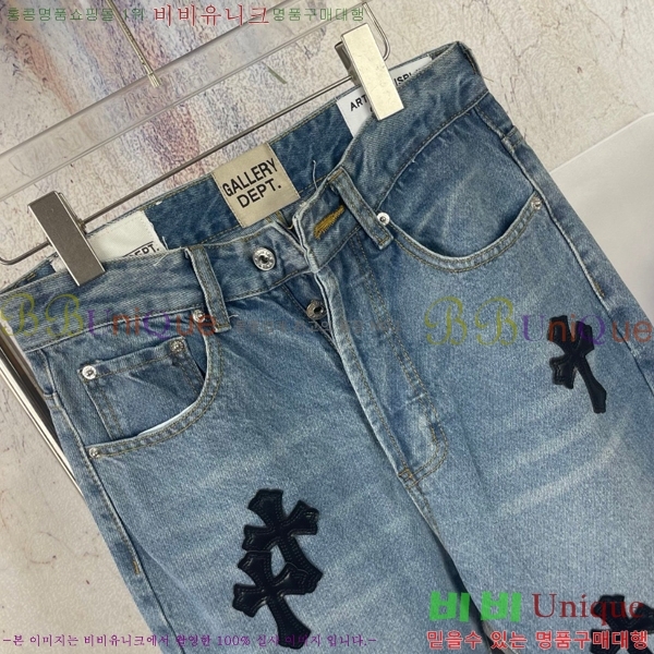 ���� ũ������ û���� CH245794-1