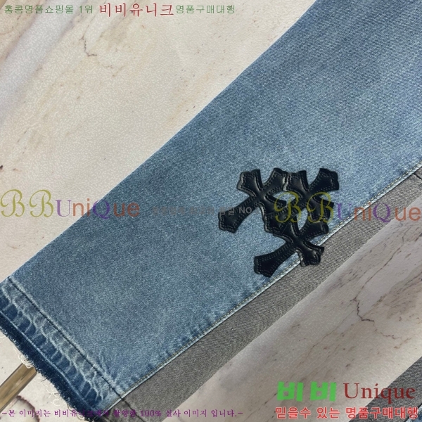 ���� ũ������ û���� CH245794-1