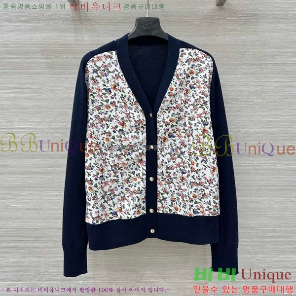 ���� �η�**�� ������ ����� LP3343024-11