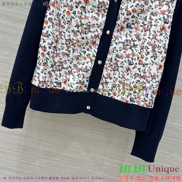 ���� �η�**�� ������ ����� LP3343024-11