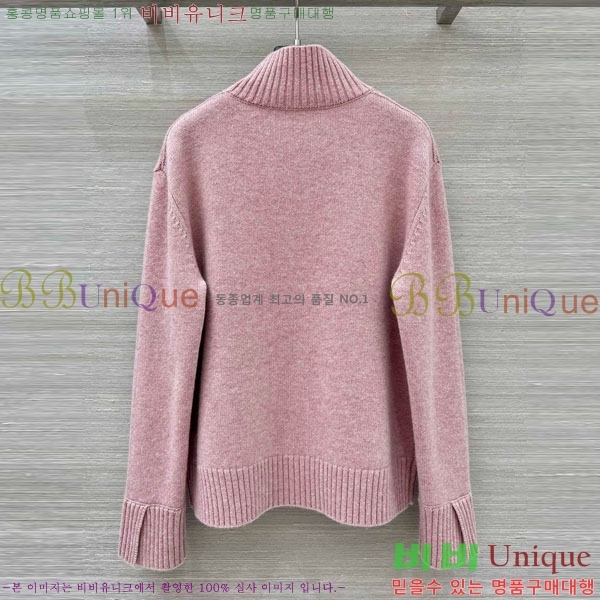 ���� �η�**�� ������ LP3345076-5